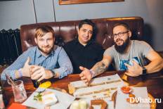 Фотоотчет : cover-band Perry Mason. Суббота, 20 февраля. Изображение 5