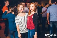 Фотоотчет : Black Discount Bar. Понедельник, 22 февраля. Изображение 2