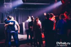 Фотоотчет : Black Discount Bar. Понедельник, 22 февраля. Изображение 9
