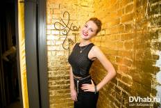 Фотоотчет Эхо: Perry Mason. Пятница, 26 февраля. Изображение 5