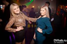 Фотоотчет : Дискотека 90х. Суббота, 27 февраля. Изображение 5