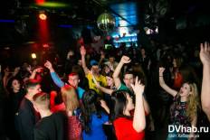 Фотоотчет : Black Discount Bar. Суббота, 27 февраля. Изображение 2