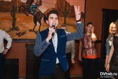 Фотоотчет : Чили. Пятница,  4 марта. Изображение 2