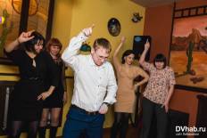 Фотоотчет : Чили. Пятница,  4 марта. Изображение 7