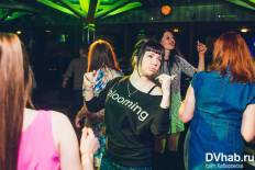 Фотоотчет Звёздная ночь: Звёздная ночь. Суббота,  5 марта. Изображение 2