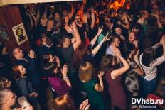 Фотоотчет : Crossroad. Суббота,  5 марта. Изображение 7