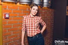 Фотоотчет : Солёный Пес. Суббота,  5 марта. Изображение 10