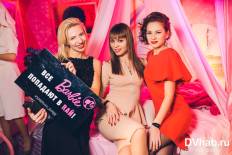 Фотоотчет : Алиби для Barbie. Понедельник,  7 марта. Изображение 9