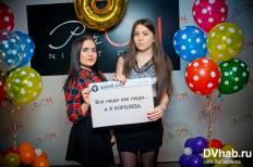 Фотоотчет : Район. Понедельник,  7 марта. Изображение 7