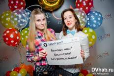 Фотоотчет : Район. Понедельник,  7 марта. Изображение 8