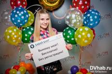 Фотоотчет : Район. Понедельник,  7 марта. Изображение 9