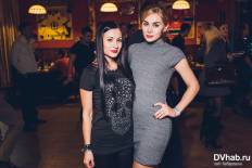 Фотоотчет : Crossroad. Пятница, 11 марта. Изображение 5