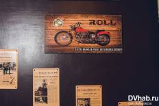 Фотоотчет : Группа MANHA10 - Солёный Пёс. Суббота, 12 марта. Изображение 8