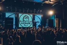 Фотоотчет : Концерт «HOMIE». Суббота, 12 марта. Изображение 8