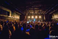 Фотоотчет : Большой концерт БАСТА при участии ТАТИ. Пятница, 25 марта. Изображение 9