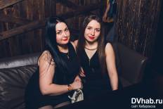 Фотоотчет : Бар Дерзкий Койот. Суббота, 26 марта. Изображение 4