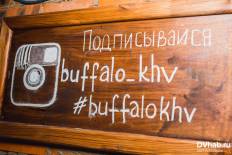 Фотоотчет : cover-band Can't Stop. Суббота, 26 марта. Изображение 9