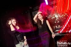 Фотоотчет : Gatsby Bar. Пятница,  1 апреля. Изображение 10