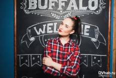 Фотоотчет : Cover-band Perry Mason. Пятница,  1 апреля. Изображение 1