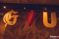 Фотоотчет : Gatsby Bar. Суббота,  2 апреля. Изображение 5