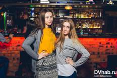 Фотоотчет : Нешуточная Party со Смешными ценами на бар. Суббота,  2 апреля. Изображение 10