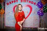 : Happy Birthday РайON. Суббота,  2 апреля