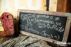 Фотоотчет : Концерт кавер-группы Can't Stop. Пятница,  8 апреля. Изображение 4