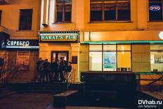 Фотоотчет : Frendship-tusa. Пятница,  8 апреля. Изображение 3