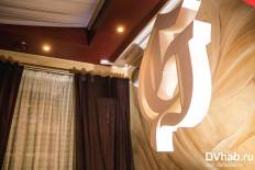 Фотоотчет : Gatsby Bar. Пятница,  8 апреля. Изображение 5