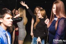 Фотоотчет : Black Discount Bar. Суббота,  9 апреля. Изображение 4