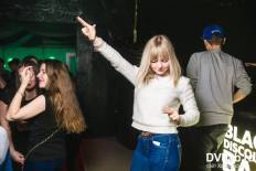 Фотоотчет : Black Discount Bar. Суббота,  9 апреля. Изображение 7