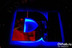 Фотоотчет : Welkome to MARS. Суббота,  9 апреля. Изображение 6