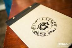 Фотоотчет : Gatsby Bar. Суббота,  9 апреля. Изображение 7