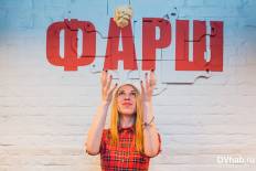 Фотоотчет : Кулинарная битва "Мясорубка". Воскресенье, 10 апреля. Изображение 8