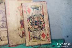 Фотоотчет : Perry Mason. Пятница, 15 апреля. Изображение 4