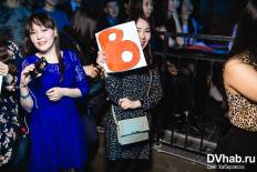 Фотоотчет : Конкурс красоты "Мисс Саха Хабаровск 2016". Суббота, 16 апреля. Изображение 9