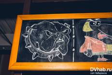 Фотоотчет : Соленый Пес - Зажигает диск-жокей. Суббота, 16 апреля. Изображение 9