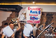 Фотоотчет Вечера: свадьба на миллион. Воскресенье, 17 апреля. Изображение 8