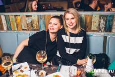 Фотоотчет ГараЖ: Суперпятница с Perry Mason. Пятница, 22 апреля. Изображение 6