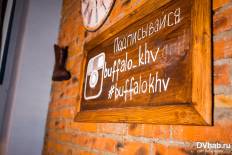 Фотоотчет : Концерт кавер-группы Can't Stop. Суббота, 23 апреля. Изображение 6