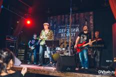 Фотоотчет : Группа Glaza. Суббота, 23 апреля. Изображение 10