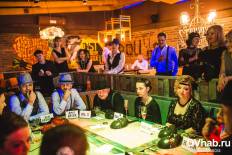 Фотоотчет ГараЖ: Mafia в Гараже. Суббота, 23 апреля. Изображение 5