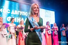 Фотоотчет : Мисс ДВГУПС. Пятница, 29 апреля. Изображение 2