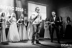 Фотоотчет : Мисс ДВГУПС. Пятница, 29 апреля. Изображение 3