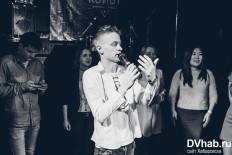 Фотоотчет : Perry Mason (18+). Пятница, 29 апреля. Изображение 2