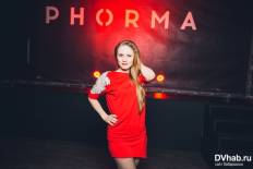 Фотоотчет : Вечеринка WELCOME PARTY. Понедельник,  2 мая. Изображение 1