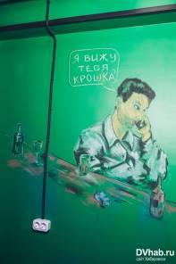 Фотоотчет : Танцуй! (18+). Суббота,  7 мая. Изображение 8