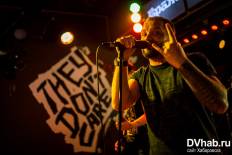 Фотоотчет ГараЖ: Суперпятница с Perry Mason (25+). Пятница, 13 мая. Изображение 5