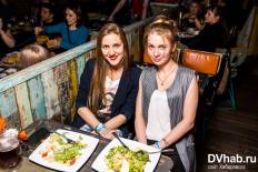 Фотоотчет ГараЖ: Суперпятница с Perry Mason (25+). Пятница, 13 мая. Изображение 7