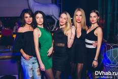 Фотоотчет Эхо: Эхо. Суббота, 14 мая. Изображение 5